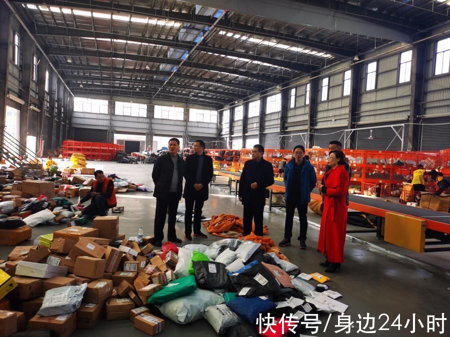 王飞|王飞赴凤阳县开展农村电商调研