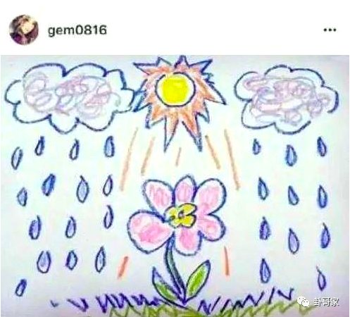 华晨宇最爱张碧晨、邓紫棋 还是来过新加坡的她？