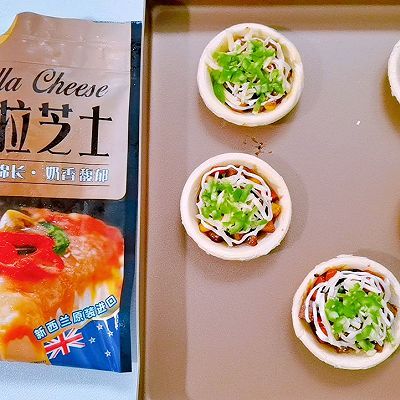 黑椒味蛋挞披萨