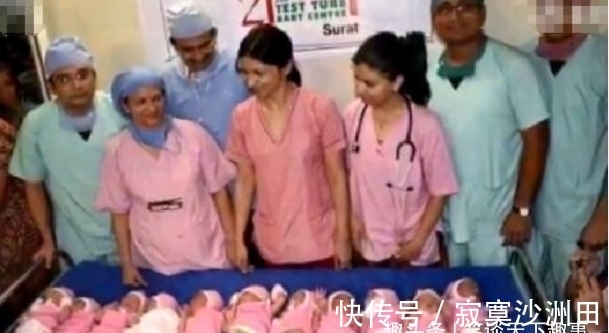 怀孕|奇闻:女子在怀孕期间肚子格外的大,医院检查后竟生下11胞胎