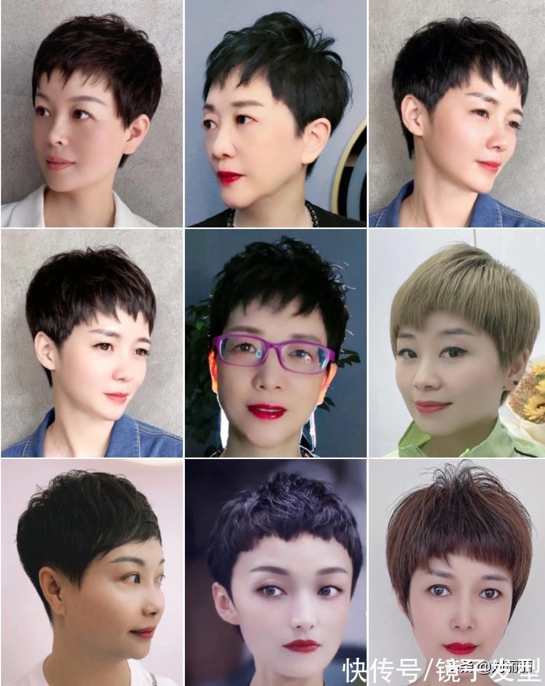 全头 新流行发型大全100多款,烫染剪任你选,轻松打造高颜值