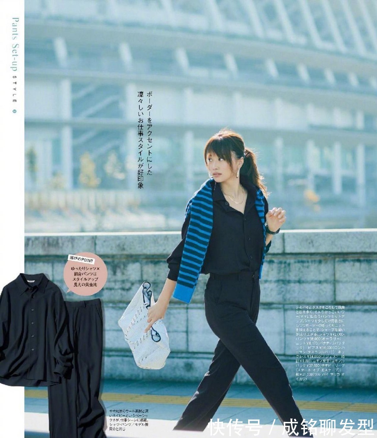 气质|有小肚腩的中年女人,穿衣时要避开这几个误区,容易显胖还没气质