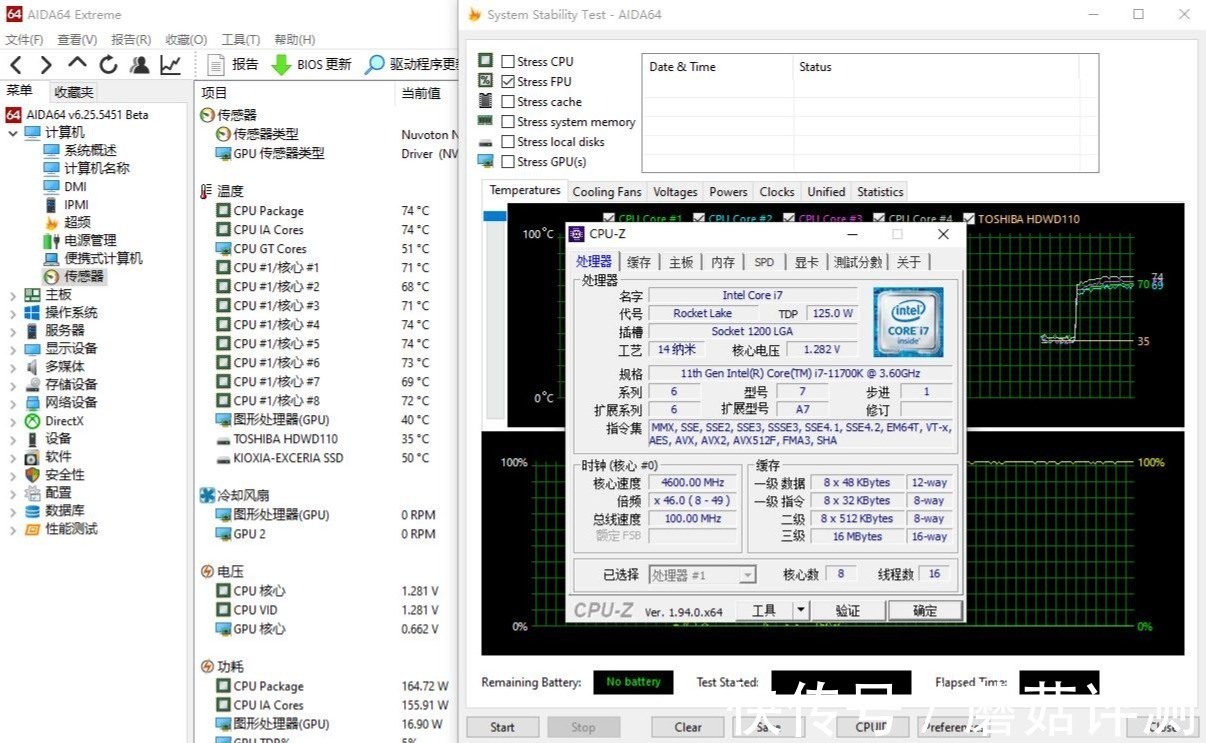 华擎|安静低调，博士小姐姐的选择、安钛克 Antec P10 Flux中塔静音机箱评测