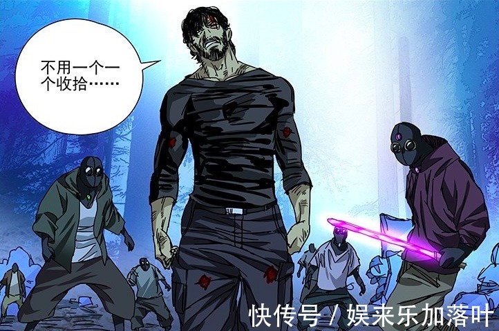 异人界|一人之下除八奇技以外,异人界还有哪些异宝它的存在当之无愧