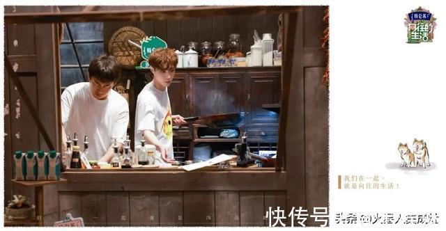 火星人|向往的生活5完美收官,火星人代言人黄磊为大家烹饪不散“筵席”