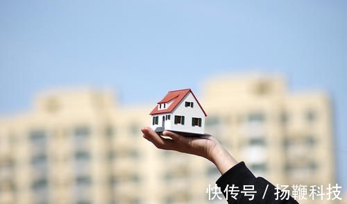 买房|一座楼中为何西户总是比东户先卖完?专家3点原因解释清楚