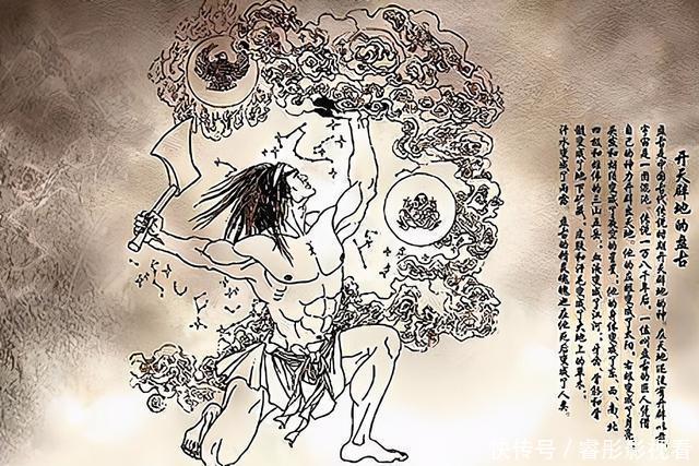 巫医团!山海经中的烛阴国,隐藏着一个人杀神明的故事,幕后主使出人意料