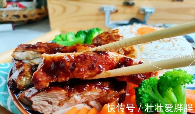 好吃|天凉馋肉,用黄肖氏酱汁做了3份鸡腿饭,快手省事香嫩,好吃极了!
