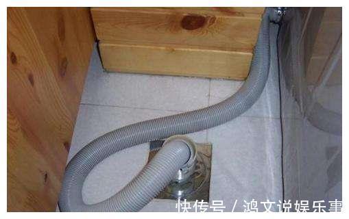 排水管|洗衣机排水管万万不要插地漏，后悔我家没听劝，入住才知麻烦不断