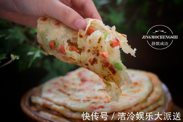 外酥|好的烙饼,要外酥里嫩,层次丰富,掌握这些要点,一次就能成功