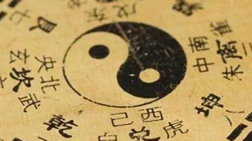 算命|《易》在民间多认为是算命书,为何还被奉为经典