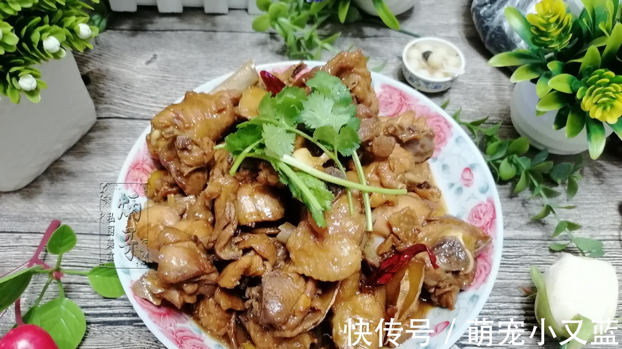 立秋后,遇到此肉别手软,15块钱一斤,比牛羊肉强,红烧特别香!