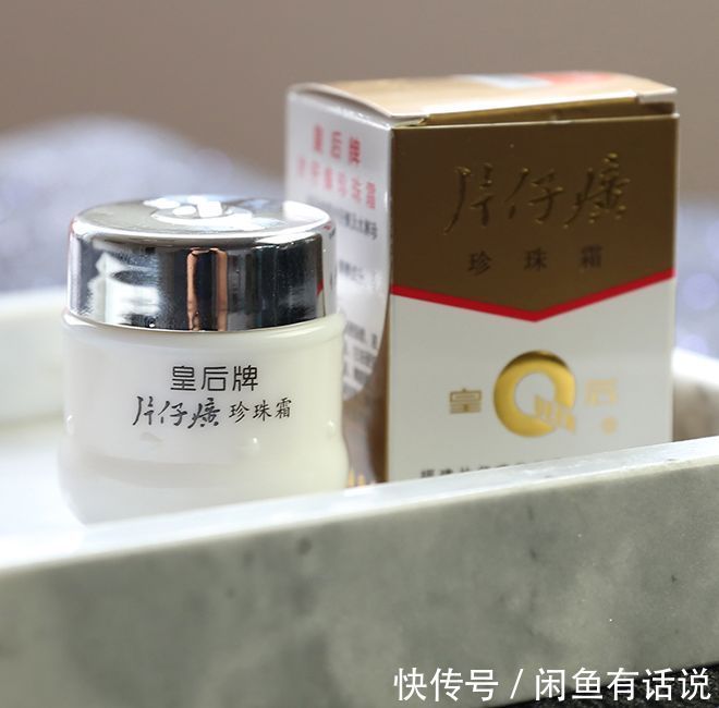雪花膏 虽然丑,但是真的很好用,八款被颜值拖累的“良心老国货”