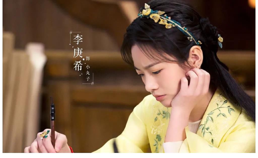 演员|花好月又圆:看这部剧就是在看《演员请就位》,且更如坐针毡