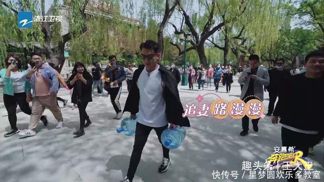 节目组 《奔跑吧》郑恺艰辛的追妻之旅,苗苗浪漫的跑男记忆