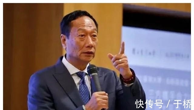 员工|郭台铭的错误:认为富士康给大陆创造了工作岗位