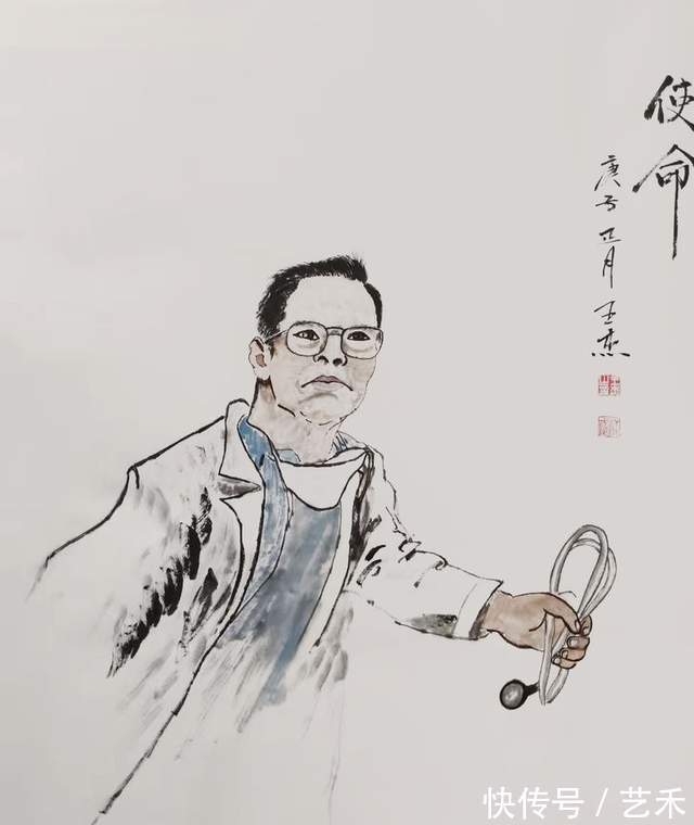 甘肃省陇菜协会$2021年翘楚书画名家——王杰 出神入化 妙笔丹青