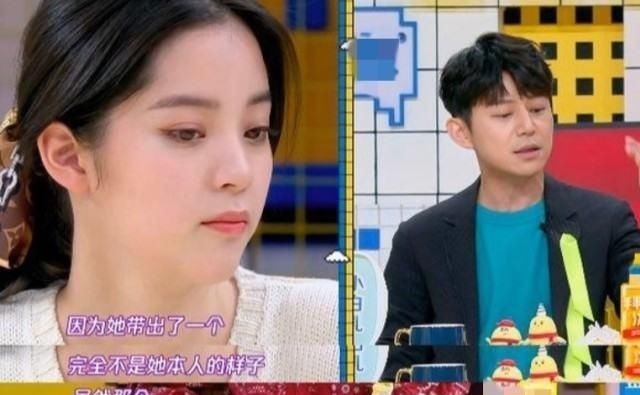 欧阳娜娜|何炅吃力不讨好的帮她,她转头就向导演示好何老师的真心不值钱