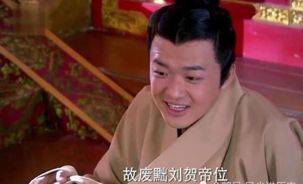 汉昭帝|刘贺为何只做了27的皇帝就被废为海昏侯了?其封号有何含义?