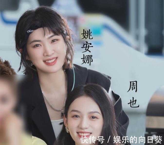 颜值担当|中餐厅5海报出炉,姚安娜站在最后一排,真实咖位一瞧便知