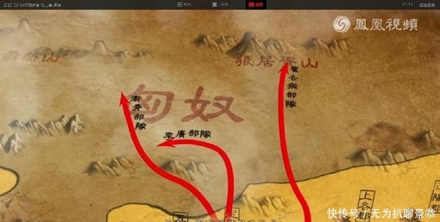 封狼居胥|为何封狼居胥会让中国将领魂牵梦绕?中国史上最辉煌一战