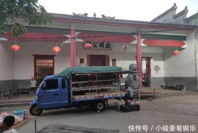 岭南王氏先祖王伯当:原本是瓦岗军名将,入唐之后官阶与宰相持平