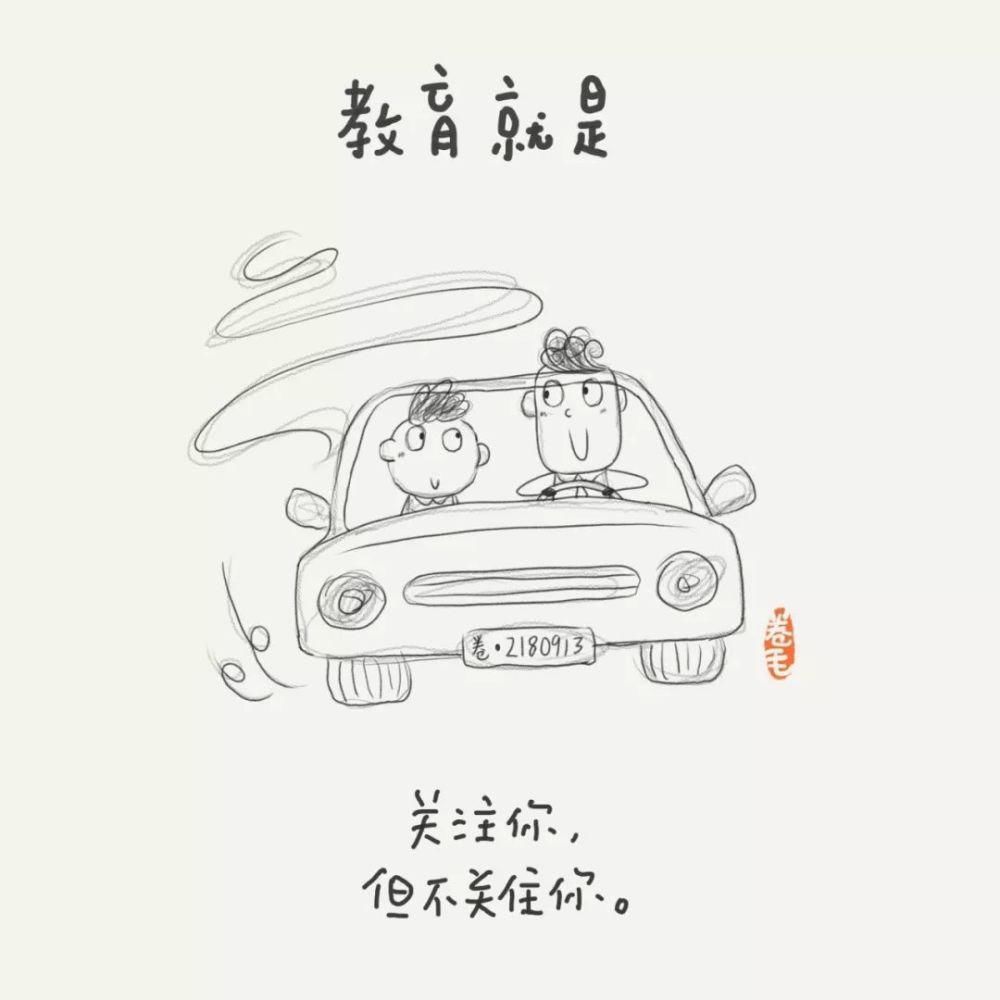 心酸|一个孩子最大的心酸,不是单亲,不是打骂,而是12岁前……