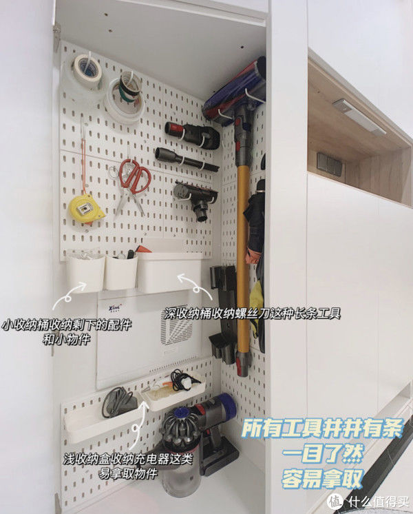 讲究|装修入住后才知道,原来家居讲究这么多,对生活的影响这么大!