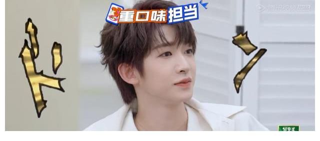 拜托了7|《拜托了7》收官好敷衍,李维嘉大张伟冰箱没食材,新人镜头多