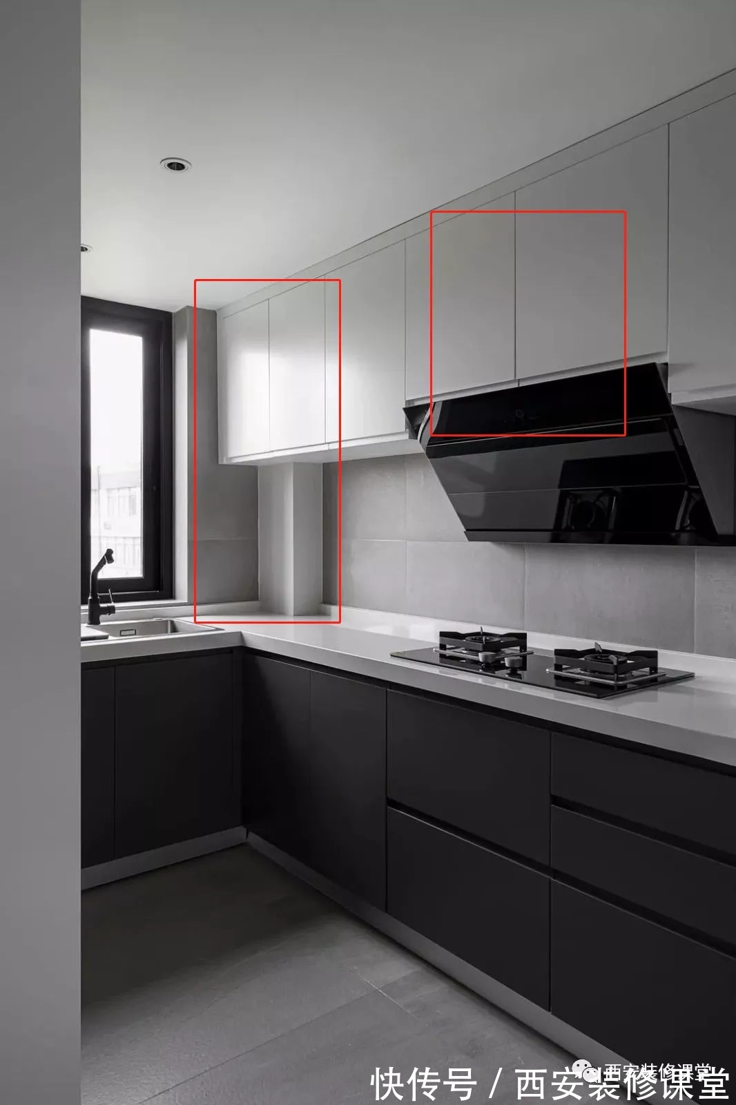 如图|厨房管道真丑，人家为啥这么好看