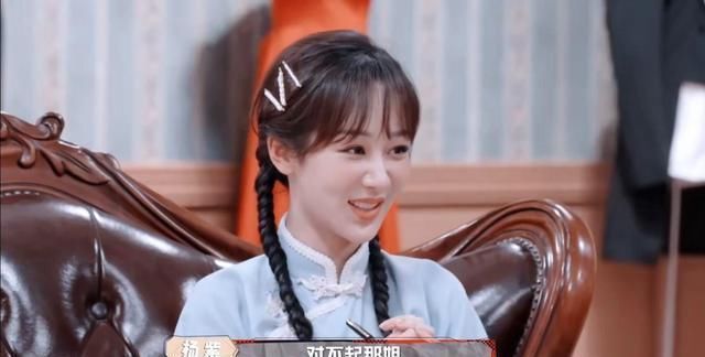 那英脚踢杨紫,称杨紫是假单纯、心眼多,杨紫看到那英眼神都害怕