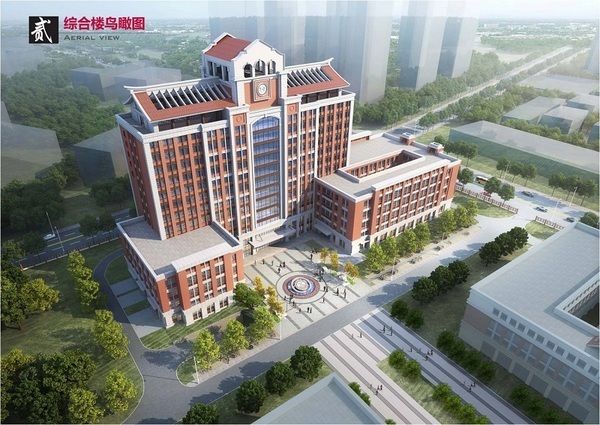 厦门医学院|市规划局发布多组建筑效果图包括永兴东润综合中心等