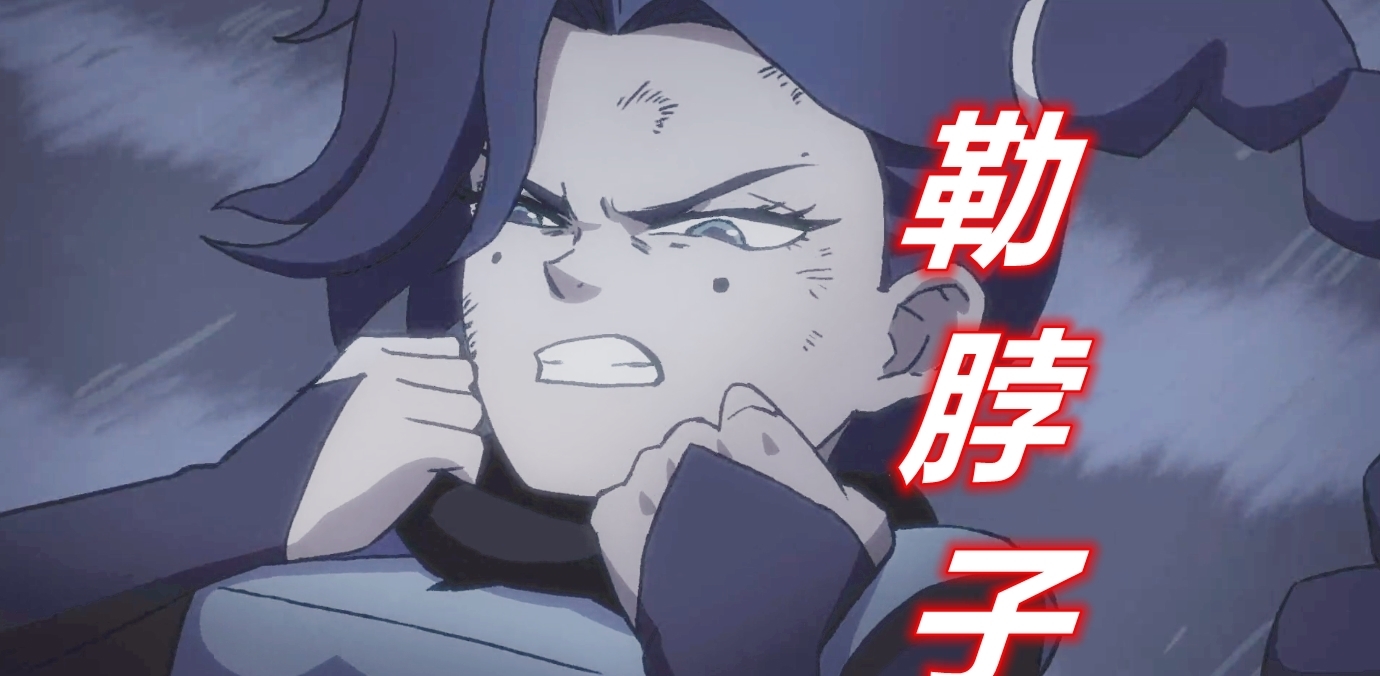 伍六七 13妹救阿七伤得有多重 瞎只眼不算事 全身刺穿看着都疼 全网搜 伍六七 13妹救阿七伤得有多重 瞎只眼不算事 全身刺穿看着都疼 全网搜