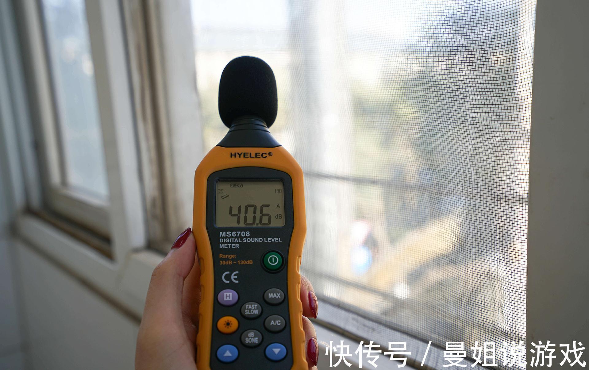 楼层|底楼,价格便宜,赠送花园,为什么很少人买?听听住户说的大实话