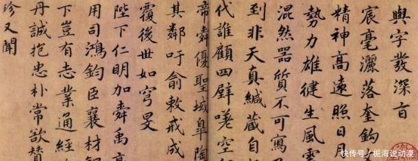  太守|太守主持修建跨江大桥，为加固桥墩用了一种动物，堂弟却是大奸臣