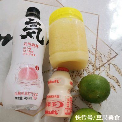 独家|自制冰镇青柠多多 小朋友可喝饮品 蜂蜜养乐多元气森林独家