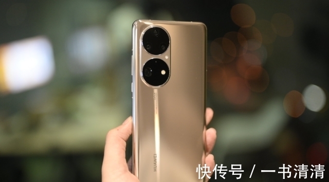 os|从iPhoneX换成华为P50Pro，憋了一肚子话，原来差距这么大