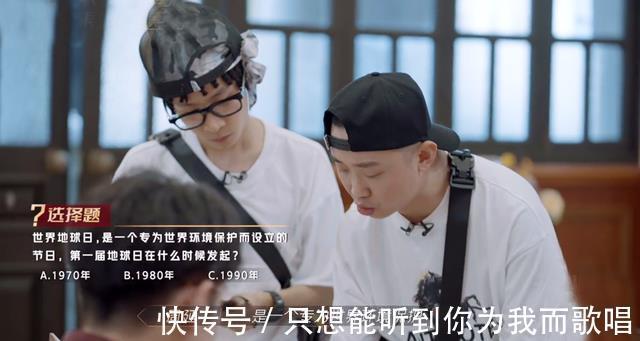 超前营业的哥哥|《超前营业的哥哥》剪辑遭吐槽，GAI口碑反转，言承旭张云龙撒糖