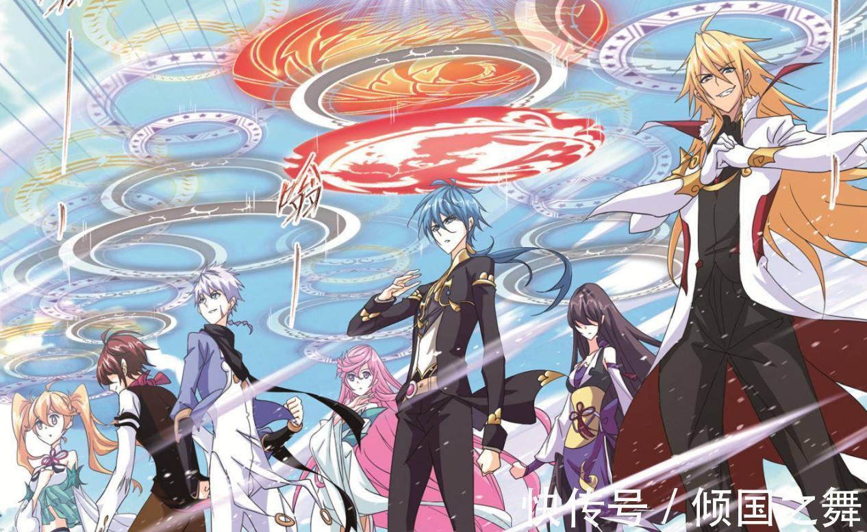 斗罗|斗罗大陆:宁荣荣用国宝智斗六只十万年魂兽,海星斗罗要气吐血了!