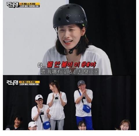 成員們|金軟景完美化身女版李光洙！劉在石：找到光洙的繼承人了！