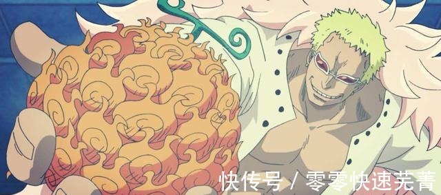 恶魔果实|《海贼王》多弗朗明哥为何会获得，原本属于艾斯的烧烧果实呢
