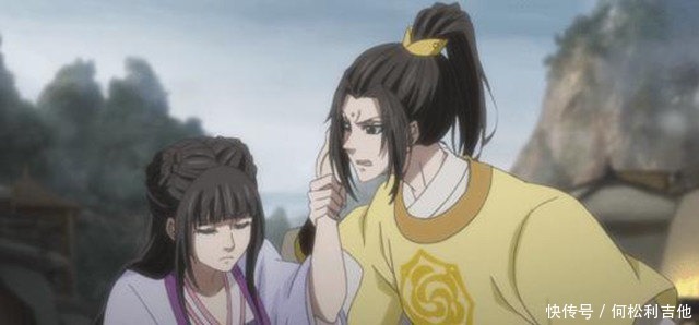 忽略|魔道祖师都在替江厌离和魏无羡,感到意难平,却忽略了另一女子