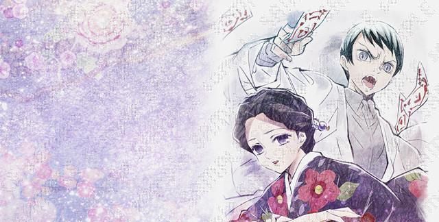 「鬼灭之刃」第一季重播新绘公开