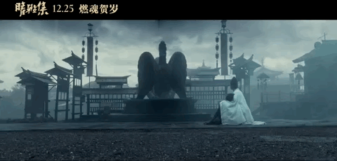 发布|郭敬明的《晴雅集》发布手绘风新海报,画风很惊艳