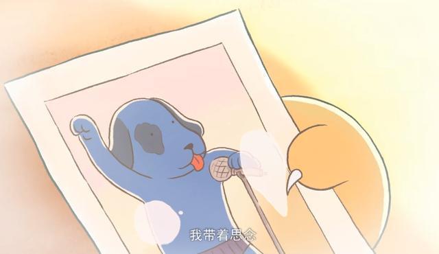 刺客|刺客伍六七:伍六七接单!行刺汪疯的任务艰巨,但结局美好