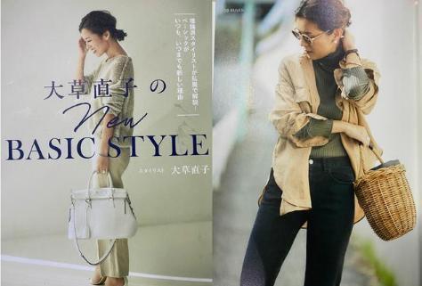 穿搭 48岁的她长相普通,个子不高,却因为会穿搭,成为了一名时尚博主