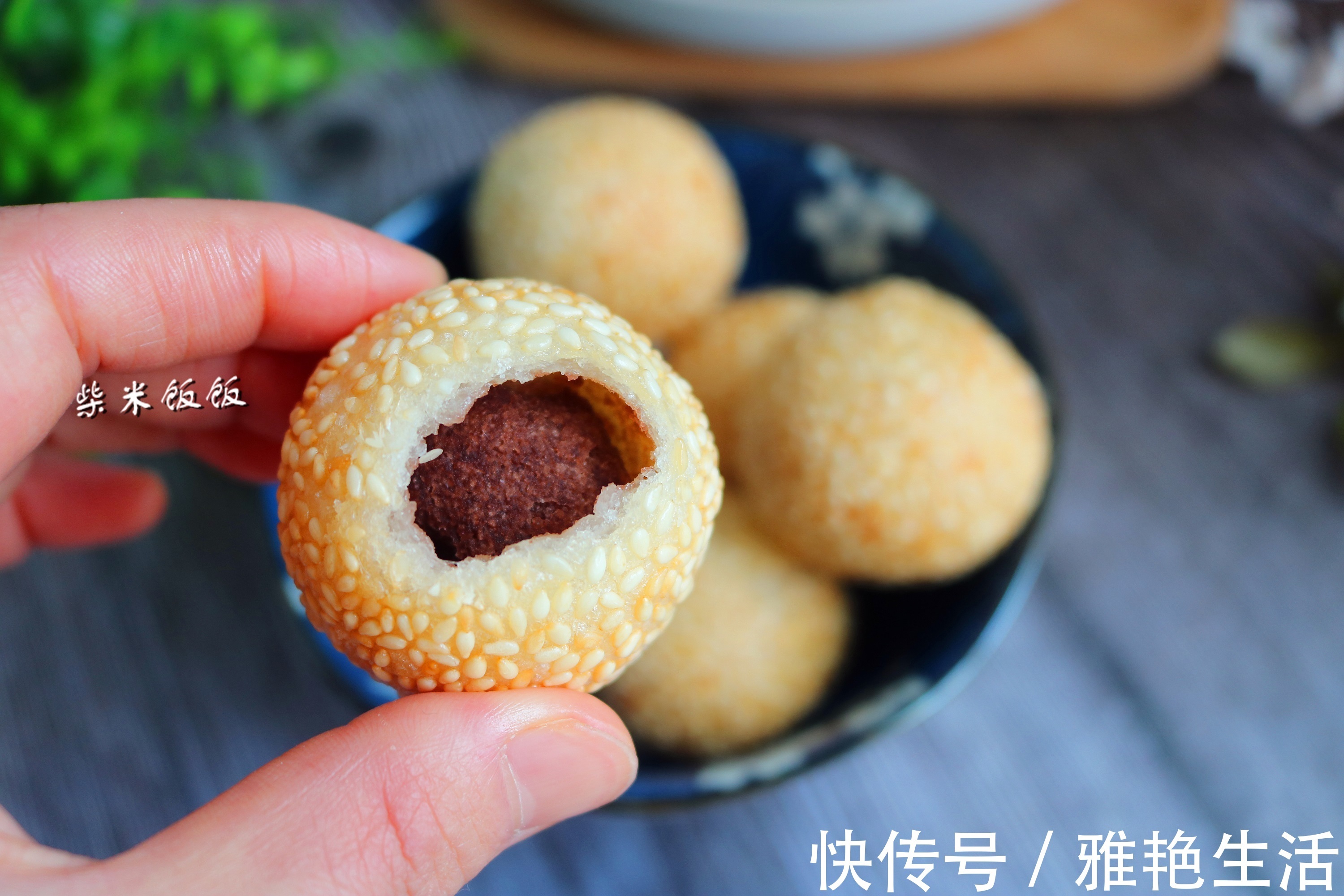 掌心|想吃麻团不用买，教你在家做，外酥里软，个个空心，太好吃了