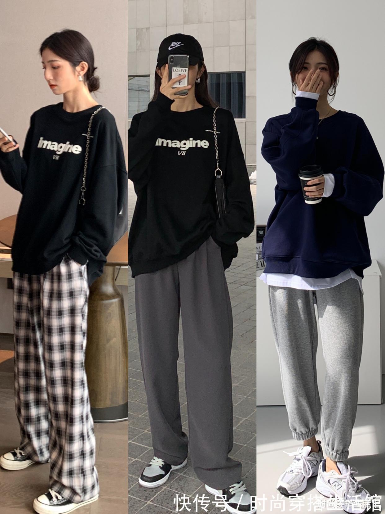 字母|“卫衣”才是永不过时的秋冬单品,不仅更显瘦,还更显高!