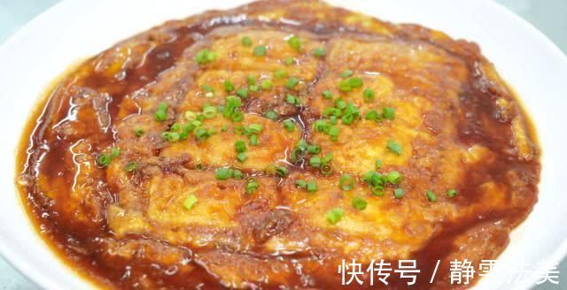 味道|厨师长教你“豆腐煎肉末”的家常做法,味道很赞,先收藏了