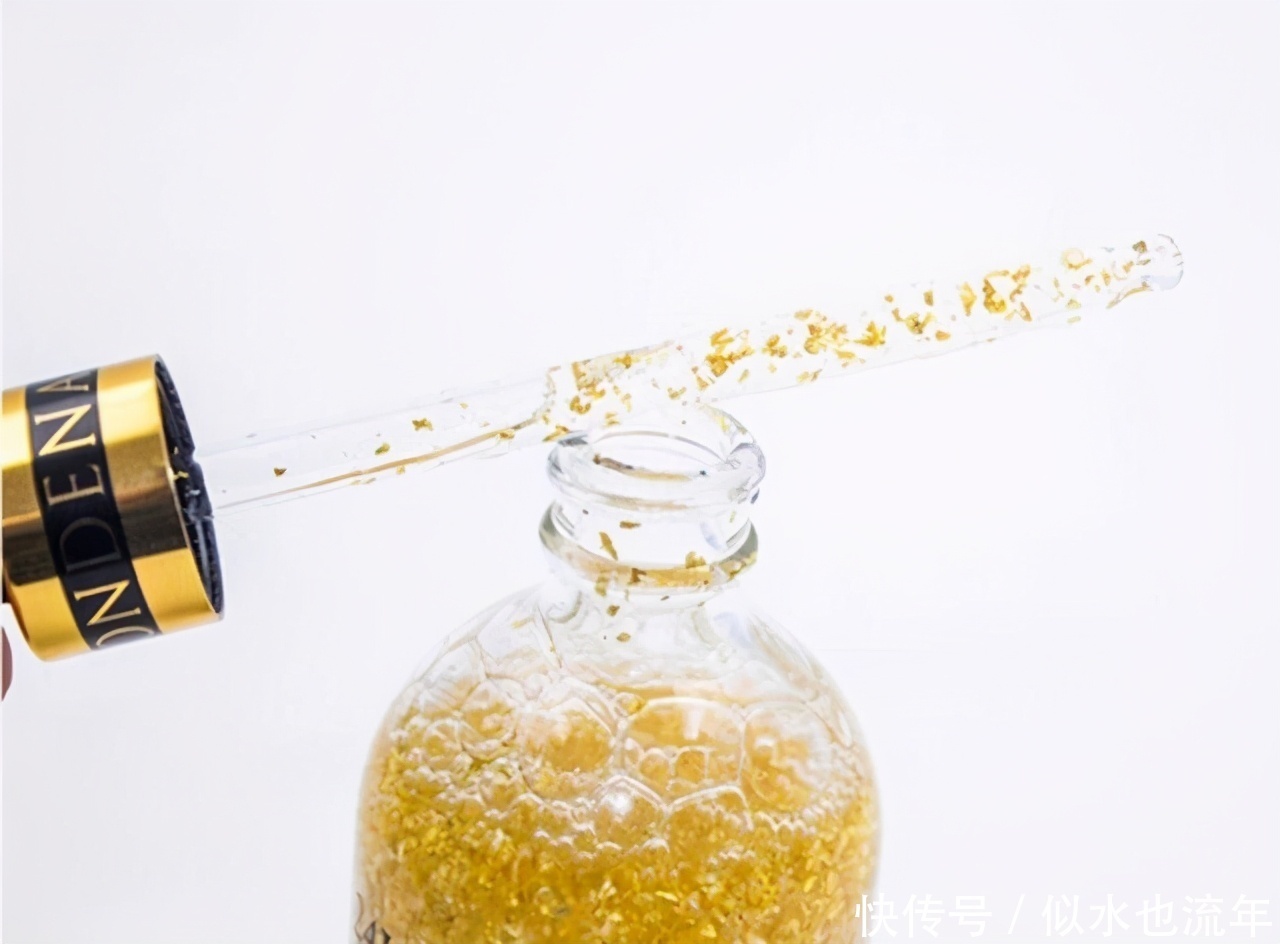 这些精华液,美白补水促进肌肤的细胞活性,让肌肤拥有再生力